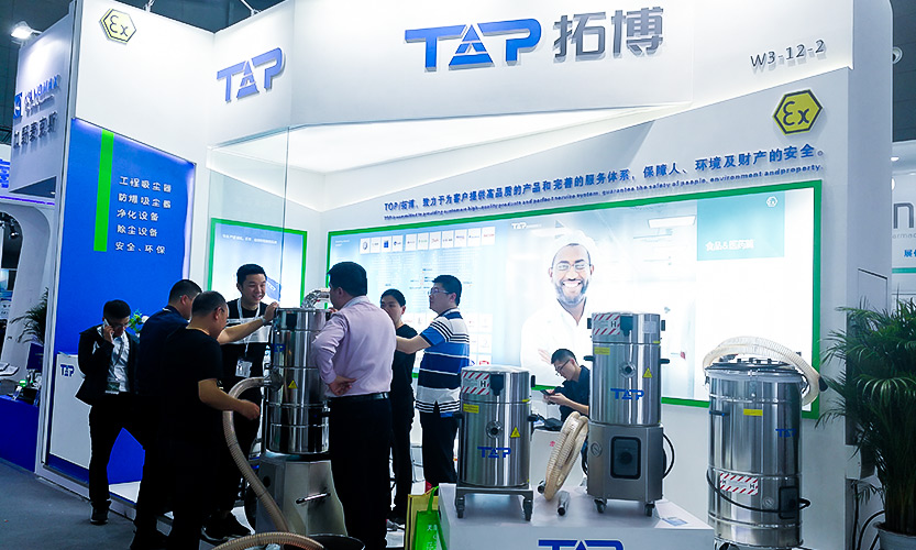 TOP joined CIPM2018 exhibition with new TNE7 and TNE8 series vacuum cleaner, stared the beginning of food and pharmaceutical industry.