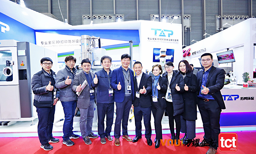 TOP joined TCT2019 Shanghai with new TVS-400 and TCB-60, it is also the third time to join this exhibition.